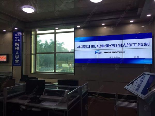 液晶拼接屏， 三星液晶拼接屏， 天津液晶拼接屏， 天津拼接屏， 河北液晶拼接屏， 河北拼接屏， 山東液晶拼接屏， 山東拼接屏， 內(nèi)蒙古液晶拼接屏， 內(nèi)蒙古拼接屏， 46寸液晶拼接屏,55寸液晶廣告機(jī)， 觸摸一體機(jī)， 天津微信廣告機(jī)， DID液晶拼接屏， 立體廣告機(jī)， 樓宇廣告機(jī)， 微信廣告機(jī)， 拼接屏廠家，55寸液晶拼接屏