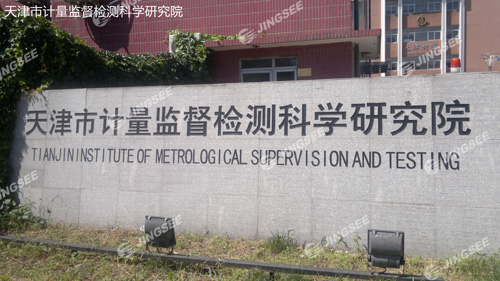 液晶廣告機(jī)廠家 液晶廣告機(jī)廠家