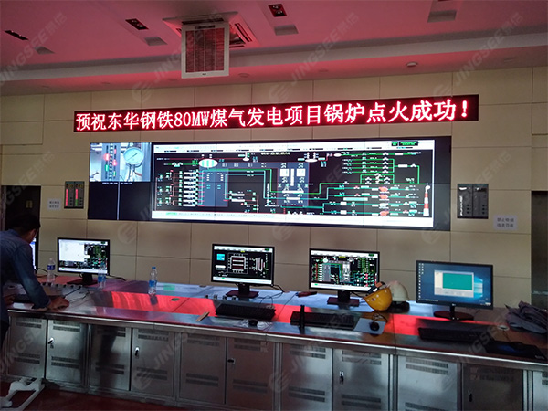1498811053197326.jpg 東華鋼鐵2.jpg