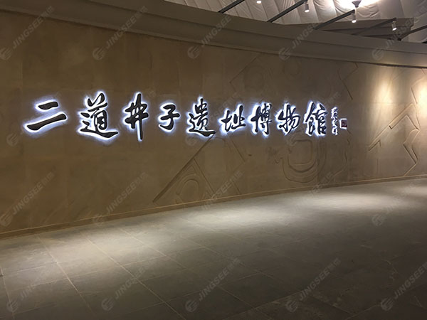 1511331194889089.jpg