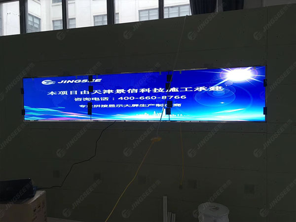 1523863538743611.jpg 精銳世紀(jì)滄州獻(xiàn)縣博物館拼接屏002.jpg