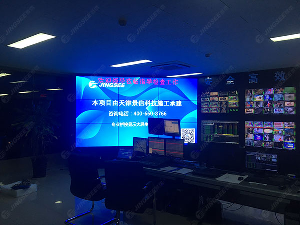 1527665498111886.jpg 保定河北廣電03.jpg
