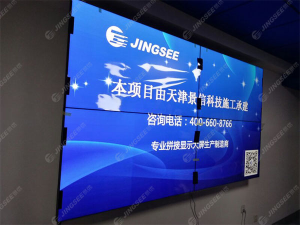 1528094950590950.jpg 天津第四十一中學01.jpg