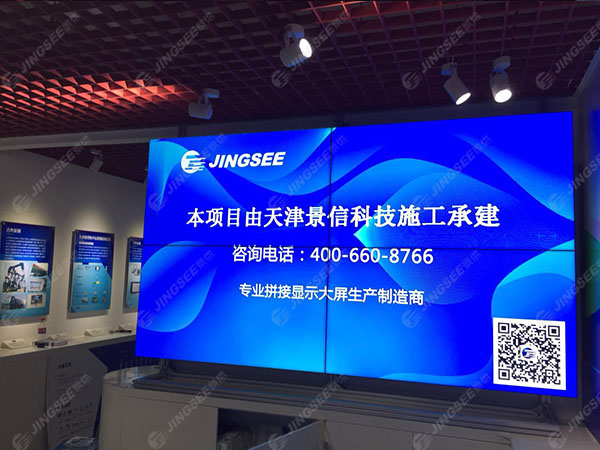 1529906330645919.jpg 菲利科物聯(lián)網(wǎng)03.jpg