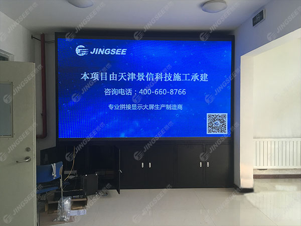 1531104564414786.jpg 河北工業(yè)大學(xué)06.jpg