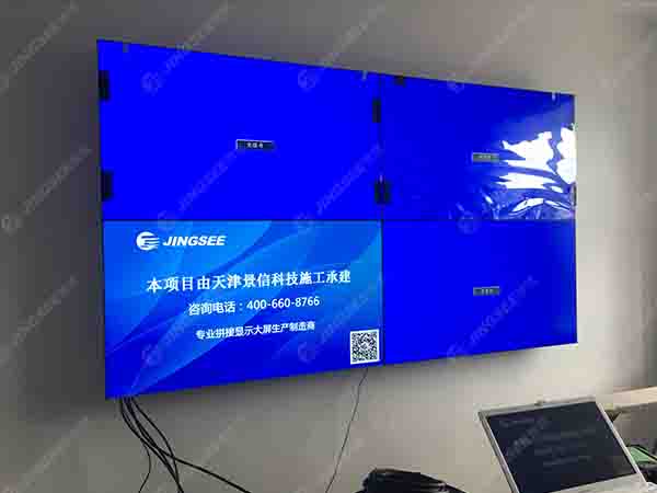 1532316559301403.jpg 內蒙古華電02.jpg