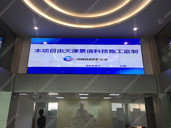 1540369486466824.jpg 中新藥業(yè)01.jpg