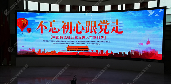 1544077663284116.jpg 知音網(wǎng)絡(luò)LED02.jpg