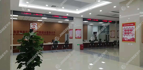1544506550984650.jpg 濱海新區(qū)新城鎮(zhèn)社區(qū)服務中心03.jpg