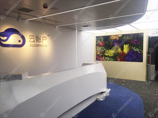 1547111364997557.jpg 英韋爾12.jpg