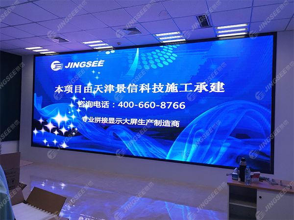 1547691752811068.jpg 民航大學(xué)01.jpg