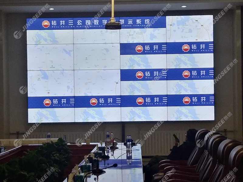 1564994405198340.jpg 4:3水印 副本.jpg