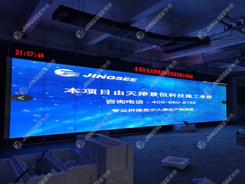 河南許昌森源電氣55寸1.8mm4*12 河南許昌森源電氣55寸1.8mm4*12