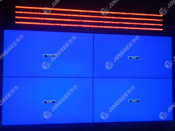 遼寧鐵嶺55寸超窄邊3.5mm拼接縫2x2 遼寧鐵嶺55寸超窄邊3.5mm拼接縫2x2