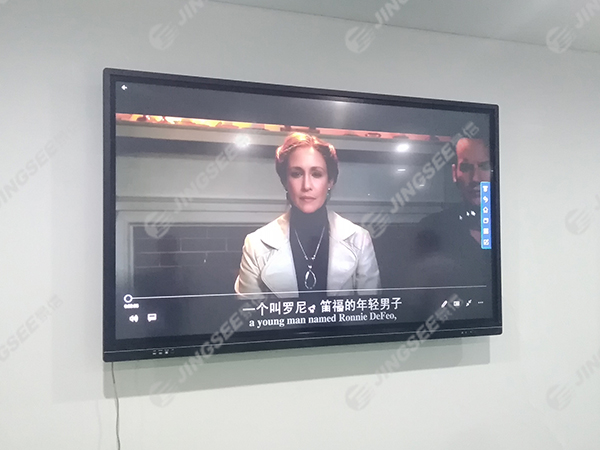 長春一汽總部86寸觸摸一體機 長春一汽總部86寸觸摸一體機