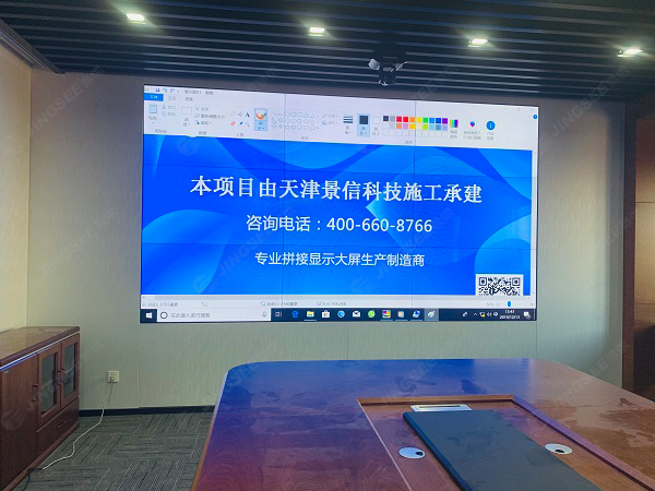 1576233121682436.jpg 水印1.jpg