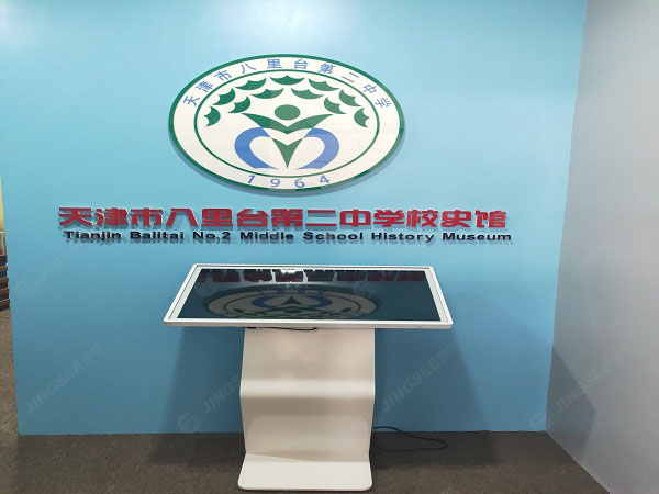1588846187347920.jpg 案例水印2.jpg