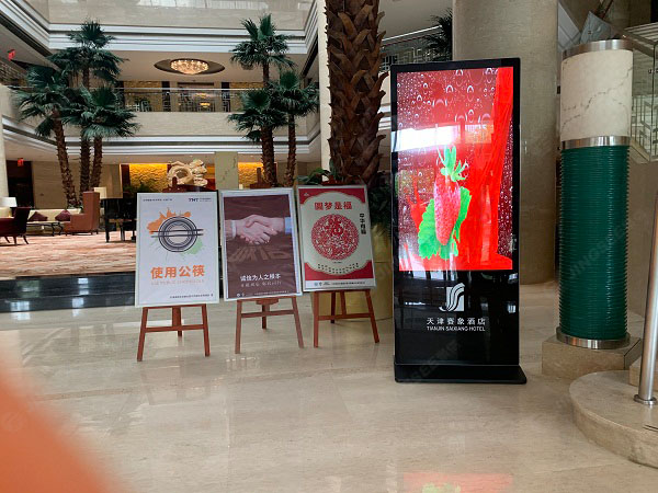 1594287792897082.jpg 廣告機2.jpg