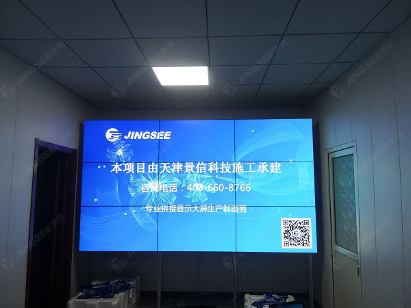 1595584403309556.jpg 拼接屏1.jpg