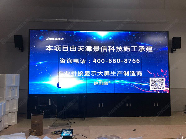 1595584876517866.jpg 拼接屏1.jpg
