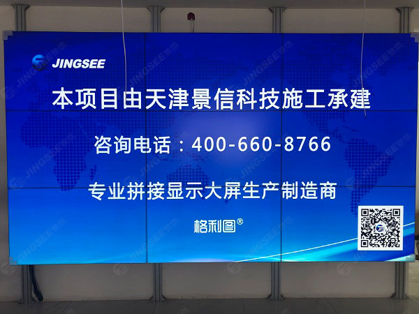 1596018307962669.jpg 拼接屏1.jpg