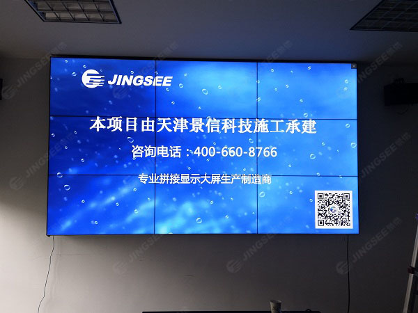 1596708685851238.jpg 拼接屏1.jpg