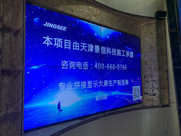 1598263970866324.jpg 拼接屏1.jpg