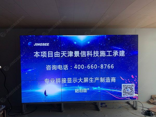 1601433106467223.jpg 拼接屏1.jpg