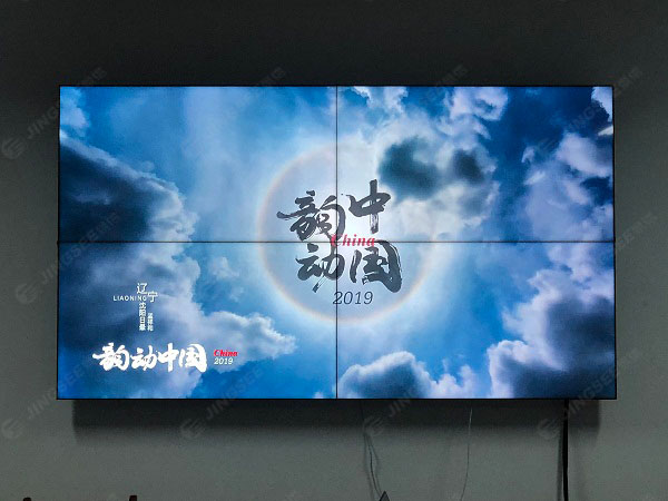 1604575024823015.jpg 拼接屏3.jpg