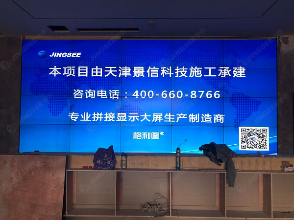 1604575591144274.jpg 拼接屏1.jpg