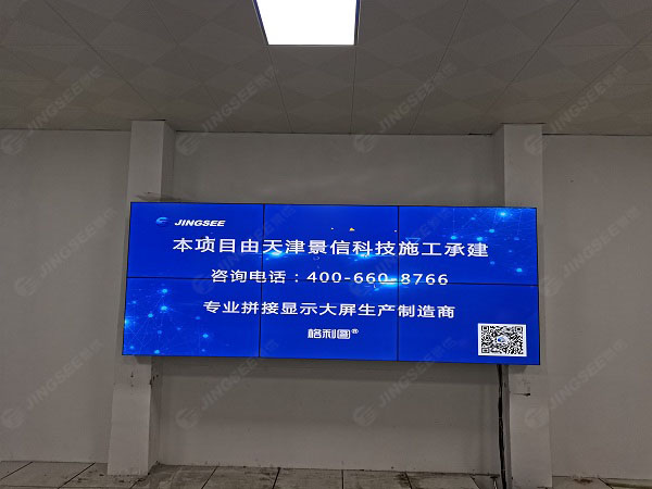 1605178884280347.jpg 拼接屏1.jpg