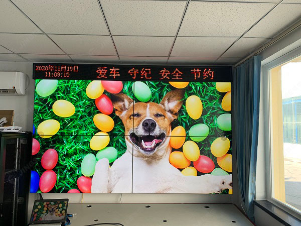 1605782838734863.jpg 拼接屏3.jpg