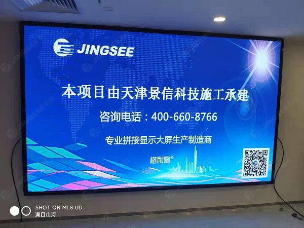 1609927895402693.jpg LED顯示屏1.jpg