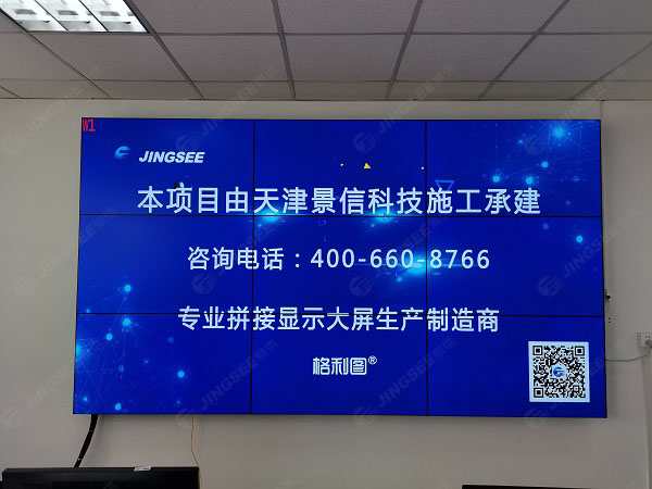 1610334083313428.jpg 拼接屏1.jpg