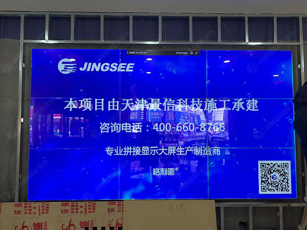 1610952423774425.jpg 拼接屏1.jpg