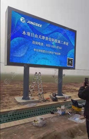 1611566594284495.jpg LED顯示屏1.jpg