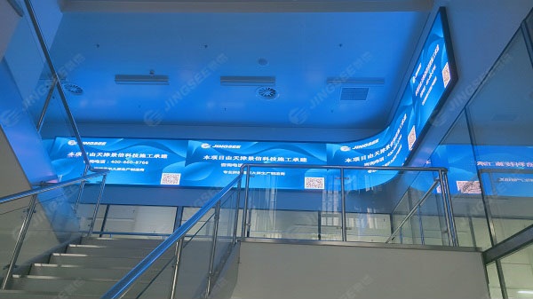 1611826245529980.jpg LED顯示屏2.jpg