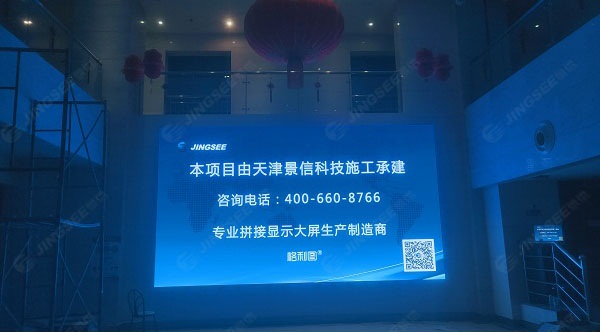 1612258129428654.jpg LED顯示屏2.jpg