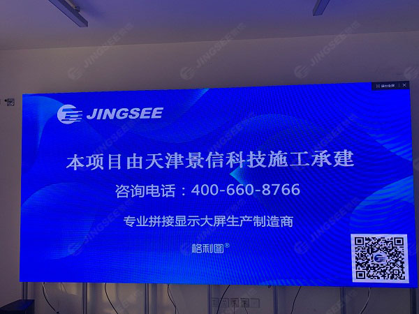 1612519232415080.jpg 案例水印2.jpg