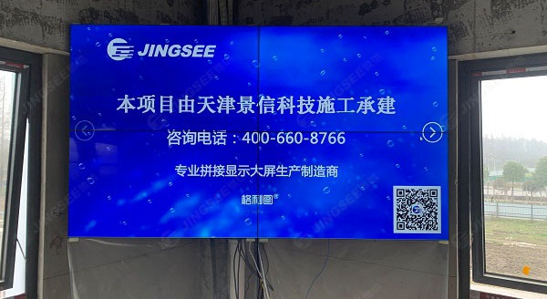 1615198921135759.jpg 拼接屏1.jpg