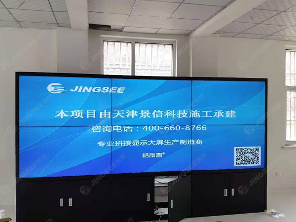 1616146729965543.jpg 拼接屏1.jpg