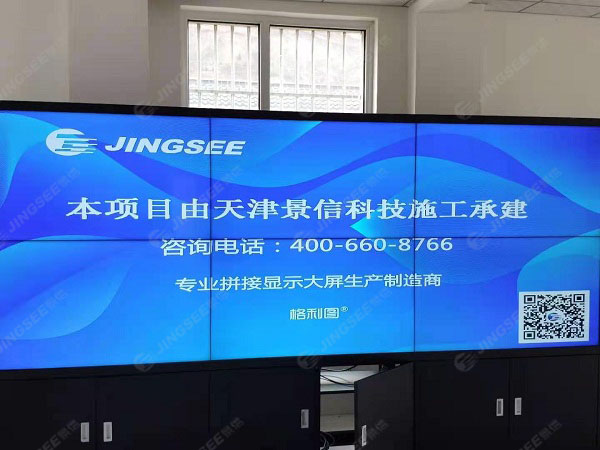 1616146738673529.jpg 拼接屏2.jpg