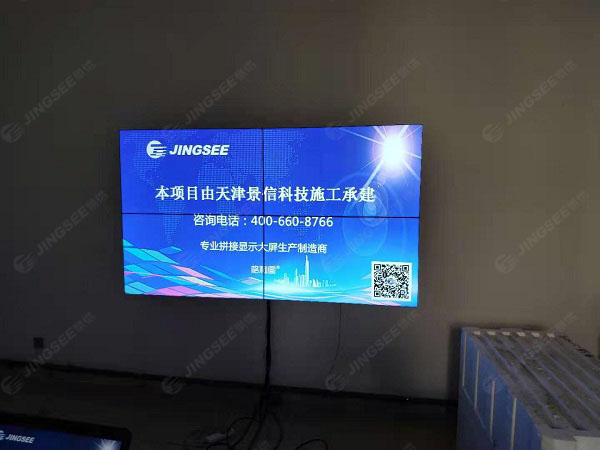 1616408446305738.jpg 拼接屏1.jpg