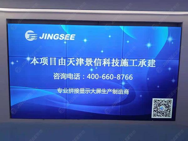 1617875718644394.jpg 拼接屏2.jpg