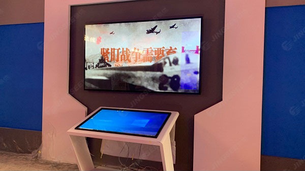 1618827548611369.jpg 觸摸一體機案例水印4.jpg