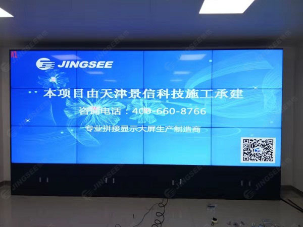 1619083498970778.jpg 拼接屏1.jpg