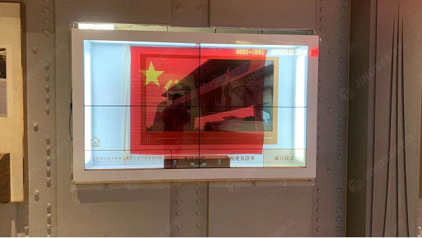 1619434044388062.jpg 透明屏水印1.jpg