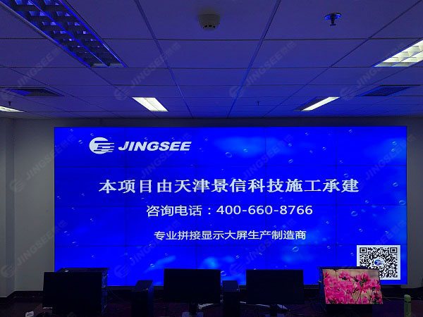 1621330359373896.jpg 案例水印2.jpg