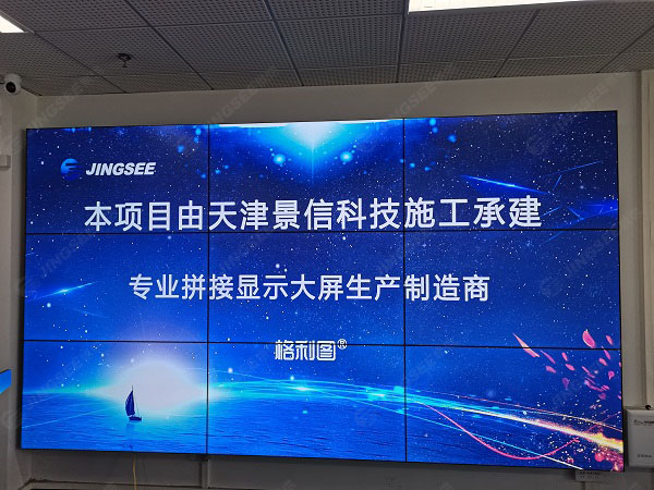 1622540959460869.jpg 拼接屏1.jpg