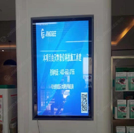 1622715410979817.jpg 案例水印2.jpg